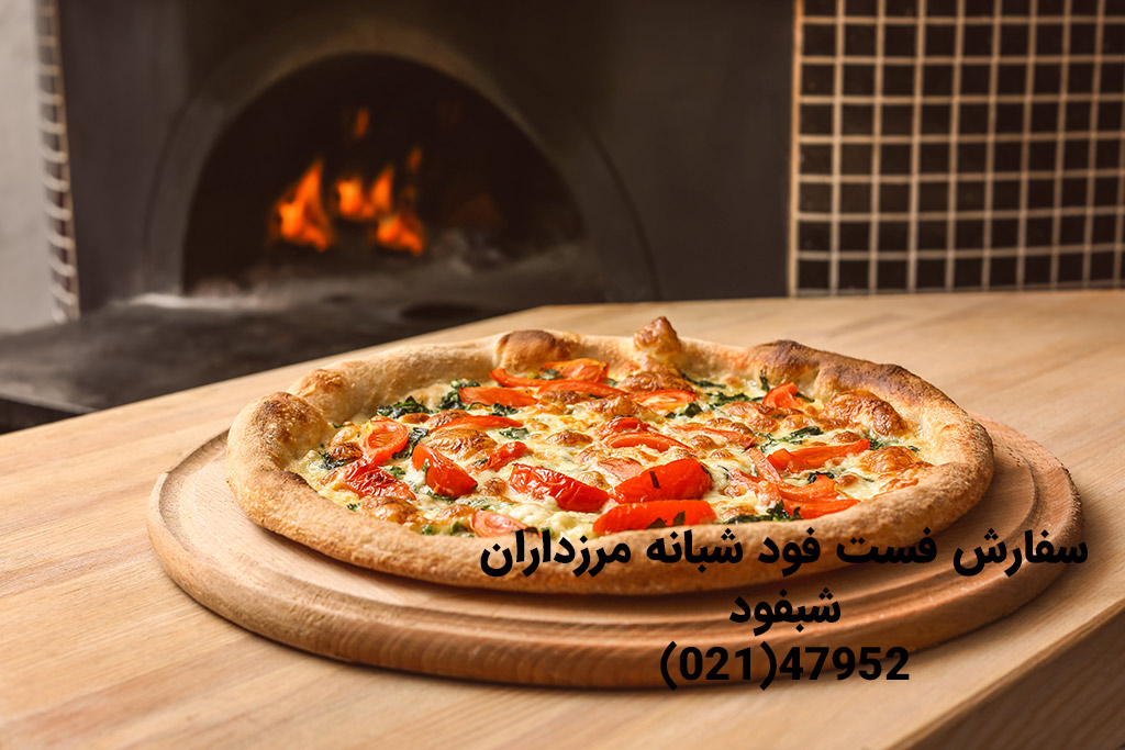 سفارش فست‌فود شبانه مرزداران
