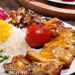 چلو جوجه کباب کاردی (برگ)